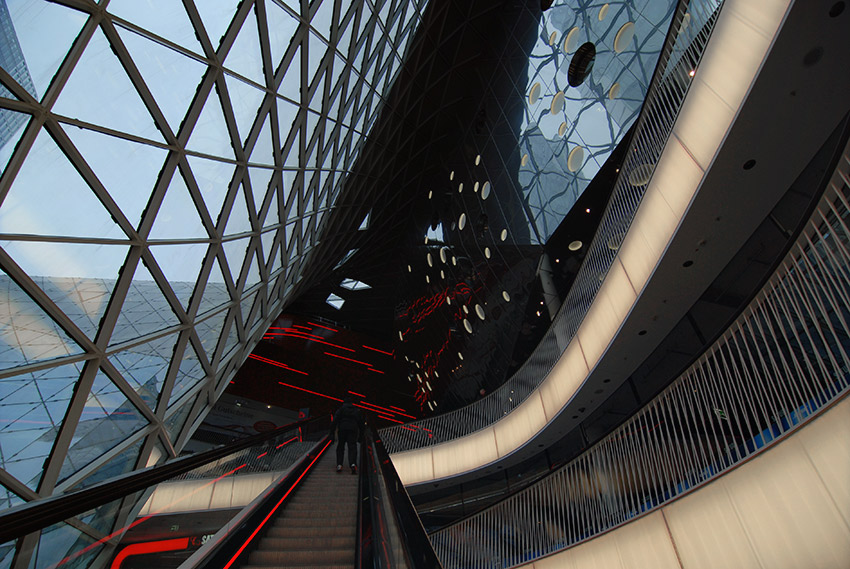 Frankfurt am Main, Einkaufszentrum